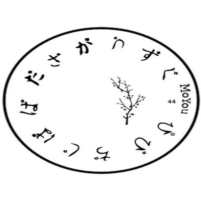 MoYou Image Plate (Asian Symbols)